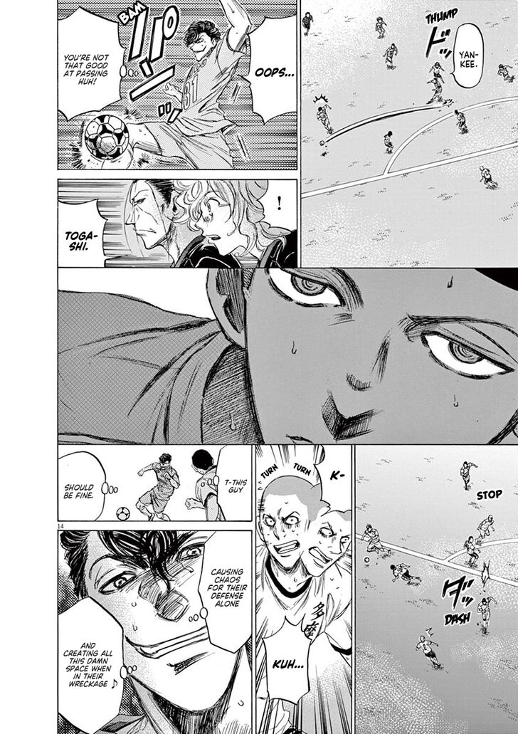 Ao Ashi, Chapter 79 image 15